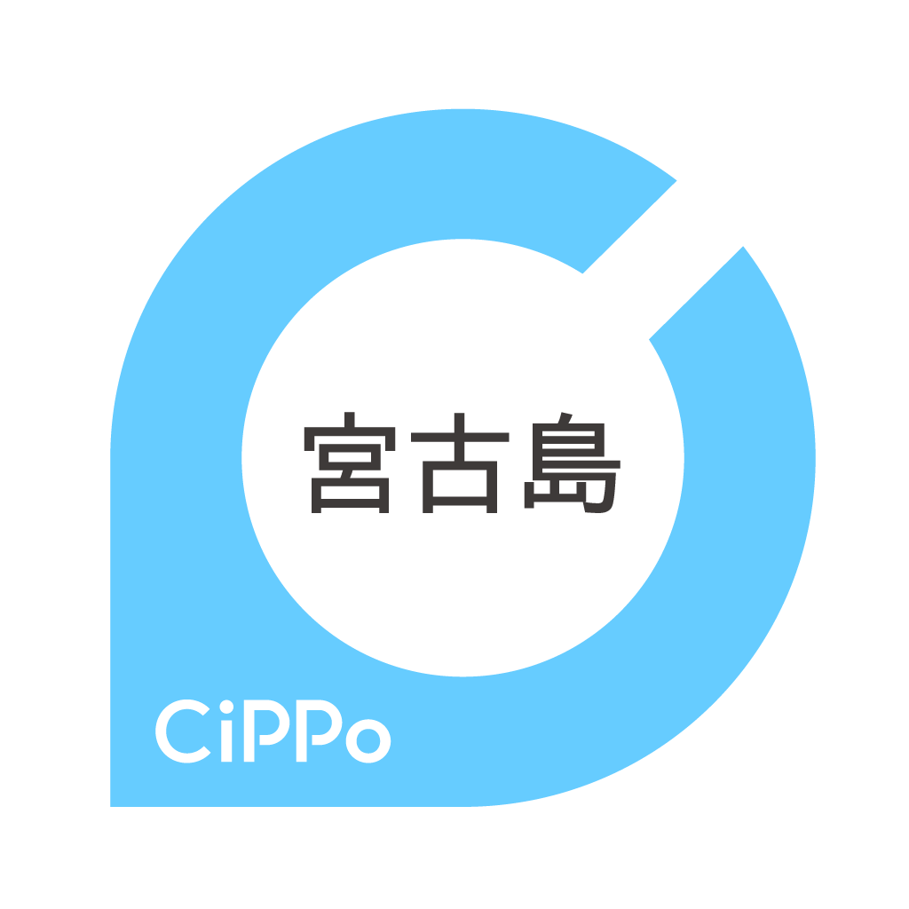 宮古島CiPPoポータル(旧 宮古島あやんつ)